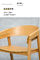 Современный деревянный выполненный на заказ стул кафа ресторана мебели с кожаным местом