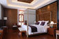 Материал подгонянной современной мебели спальни гостиницы/древесины сюит спальни твердой